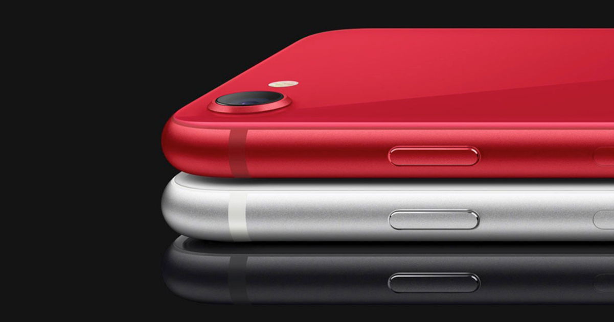 iPhone SE 2020