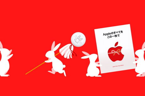 Apple lanza un AirTag de edición limitada en Japón por el año nuevo Apple lanza un AirTag de edición limitada en Japón por el año nuevo