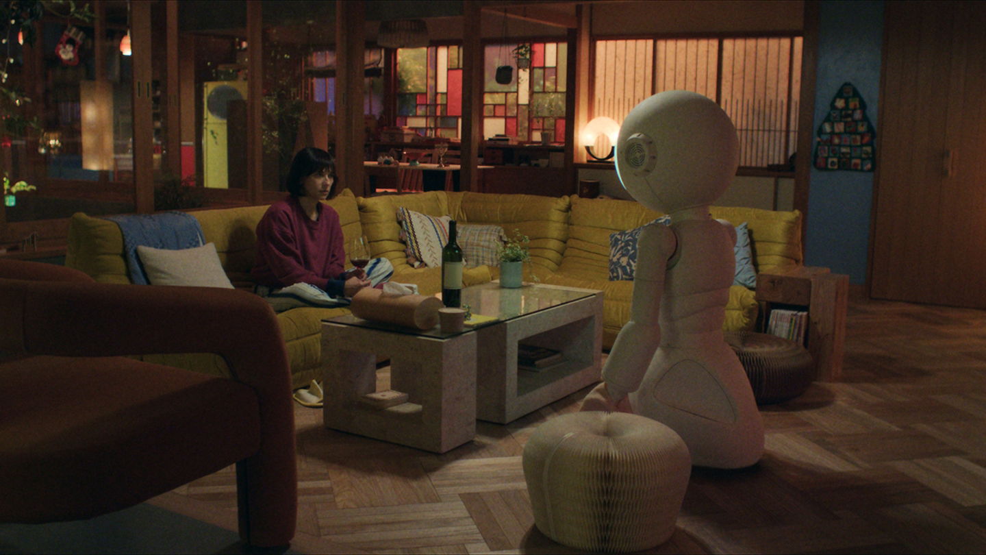 Imagen de Sunny