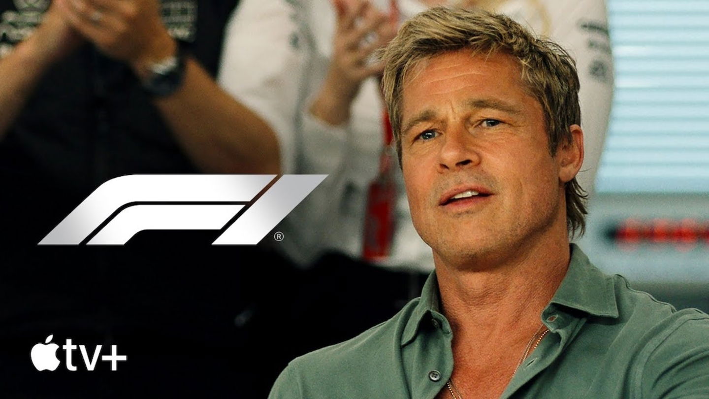 Póster oficial del tráiler película F1